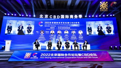 Ouverture du Forum de coopération internationale de Pékin 2022 et du Forum de la CDB